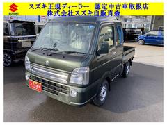 車輌の名前