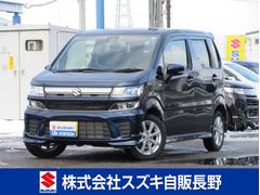 車輌の名前