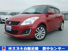 車輌の名前
