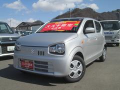 車輌の名前