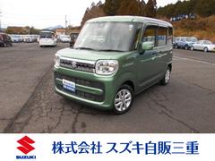 車輌の名前