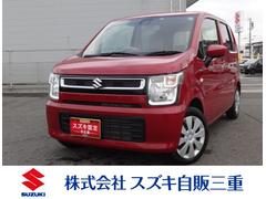 車輌の名前