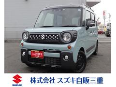 車輌の名前