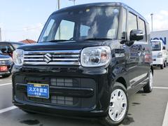 車輌の名前