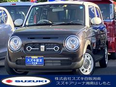 車輌の名前