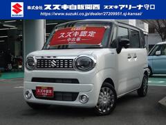 車輌の名前