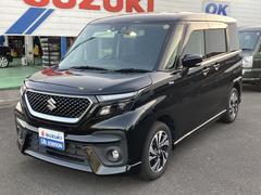 車輌の名前