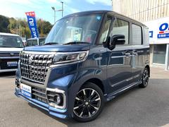 車輌の名前