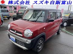 車輌の名前