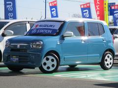 車輌の名前