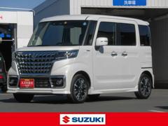車輌の名前