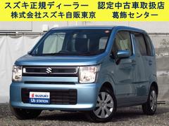車輌の名前