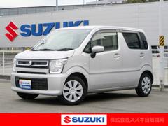 車輌の名前
