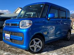 車輌の名前