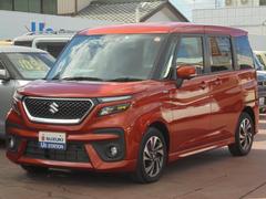 車輌の名前