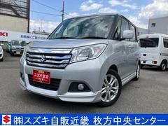 車輌の名前