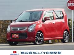 車輌の名前