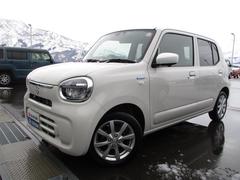 車輌の名前