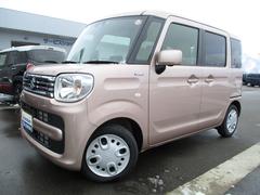 車輌の名前