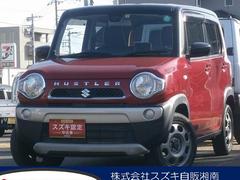 車輌の名前