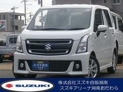 車輌の名前
