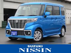 車輌の名前