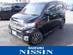 車輌の名前