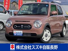 車輌の名前