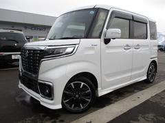 車輌の名前