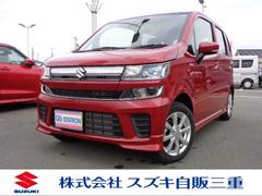 車輌の名前