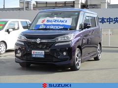 車輌の名前