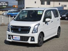 車輌の名前