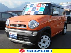 車輌の名前