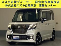 車輌の名前