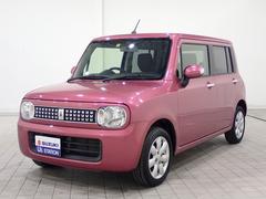 車輌の名前