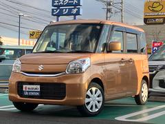 車輌の名前