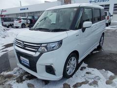 車輌の名前