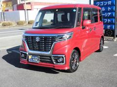 車輌の名前