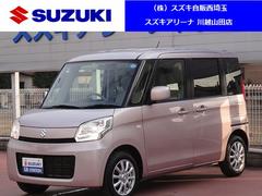 車輌の名前