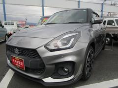 車輌の名前