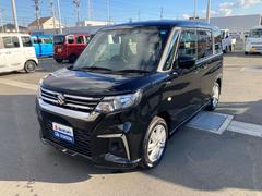 車輌の名前