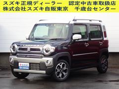 車輌の名前