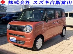 車輌の名前