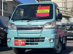 車輌の名前