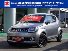 車輌の名前