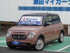 車輌の名前