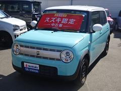 車輌の名前
