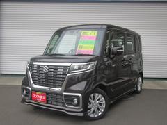 車輌の名前