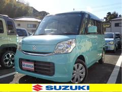 車輌の名前