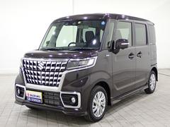 車輌の名前